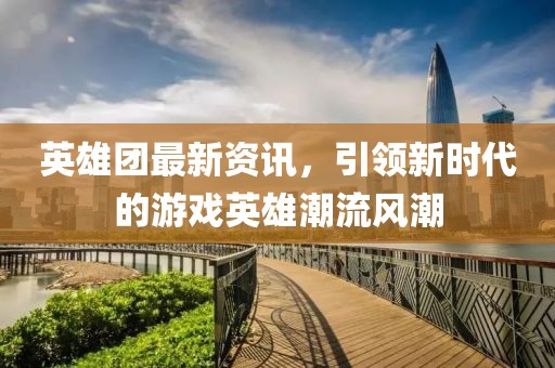 今后知足 第21页