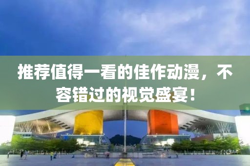 回眸最初 第7页