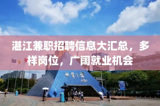 2025年3月 第17页