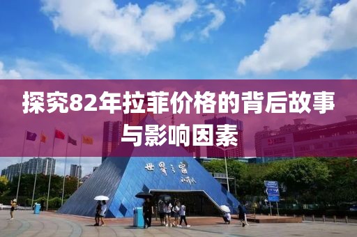 2025年3月 第15页