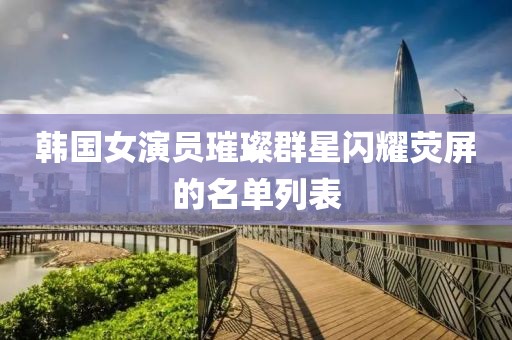 青衫忆笙 第7页