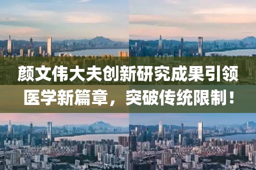 暗香疏影 第6页