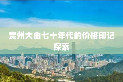 雾都孤儿 第5页