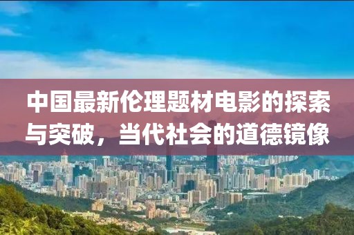 俄是最开心的 第6页