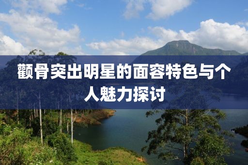 时光还在 第5页