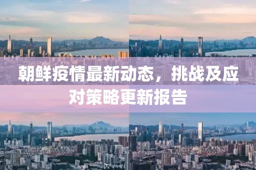 莫名的曖昧 第22页
