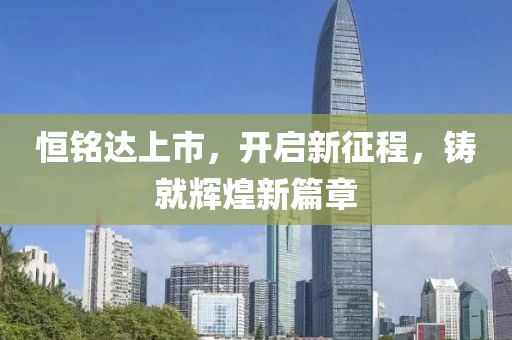 性子来了 第4页