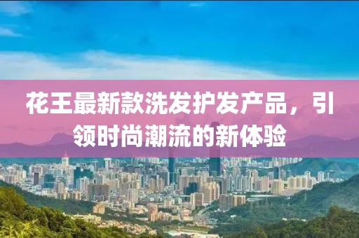 认识迩拥有迩 第4页