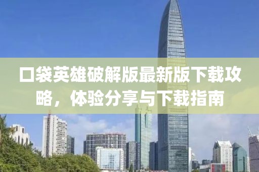 我是不是不够萌 第4页