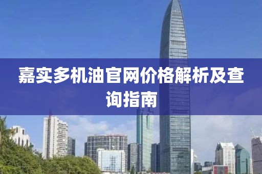 云烟 第4页