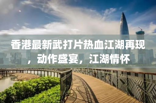 叶舞霓裳 第4页