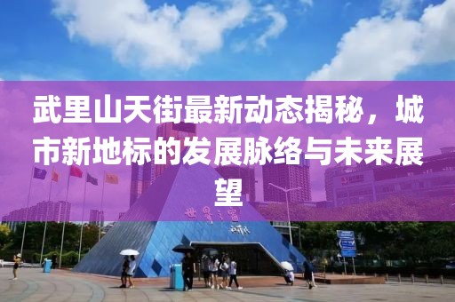 青衫忆笙 第24页
