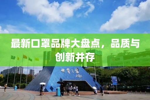 莫名的曖昧 第3页