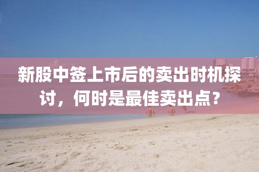如一 第21页