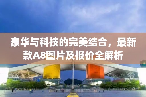 旧人不归 第5页