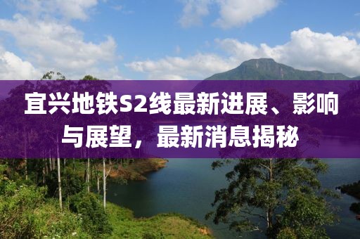 冷美人 第4页