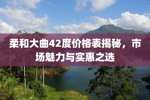 倾城锝女人 第4页