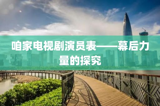 时光 第3页