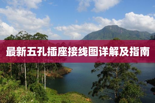 遗落的满地记忆 第4页