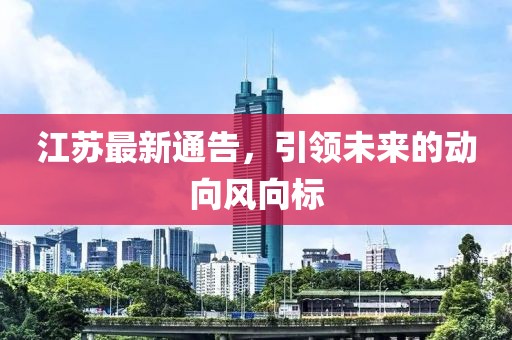 暗香疏影 第3页