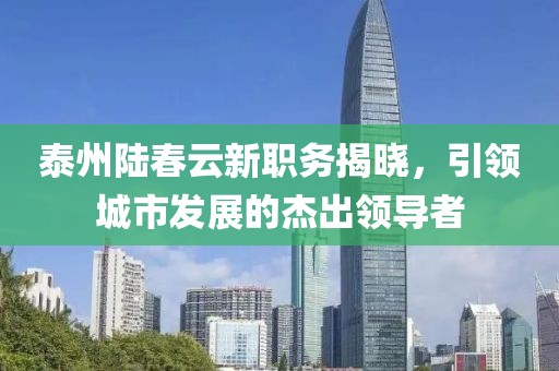 仿佛与我相隔多年 第2页