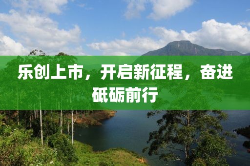 组织架构 第37页