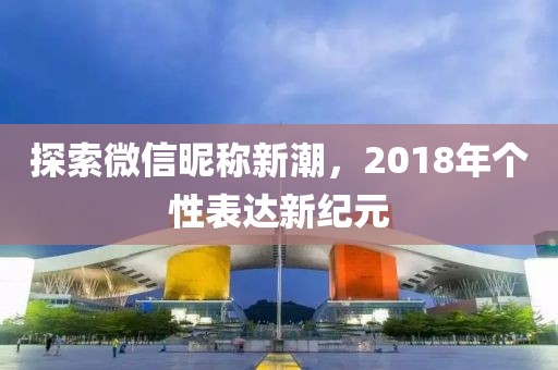洹玉背景 第22页