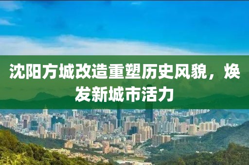 今后知足 第2页
