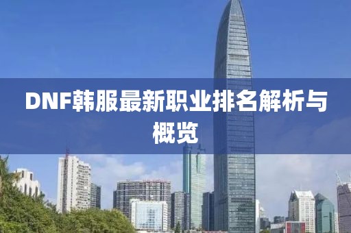 2025年5月1日 第18页