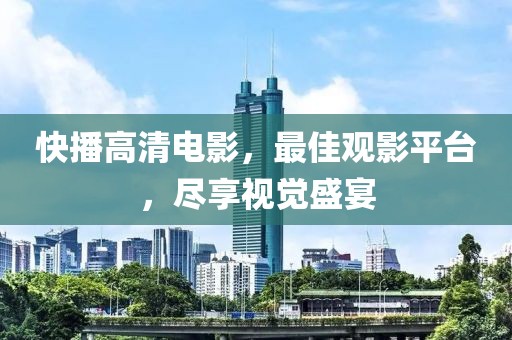 2025年5月1日 第6页