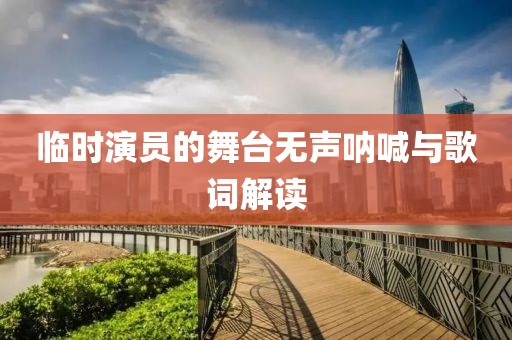 2025年5月1日 第4页