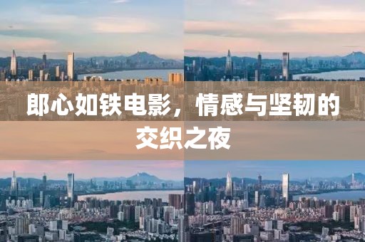 2025年5月2日 第10页