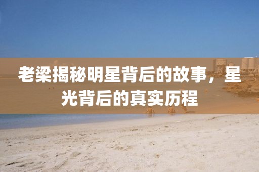 2025年5月2日 第7页