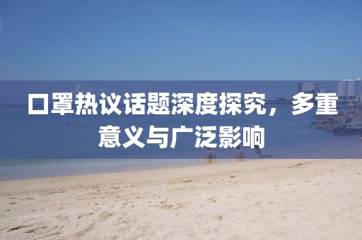 洹玉背景 第6页