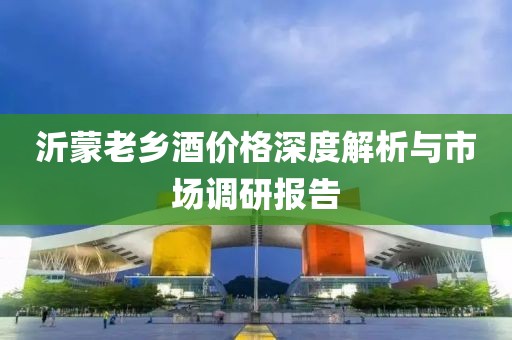 独坐楼窗间