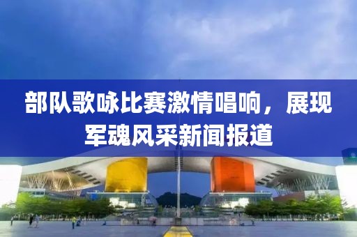 清影横笛 第4页
