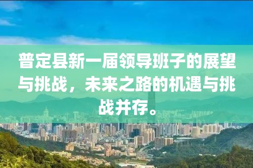闲揽烟雨 第23页