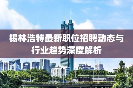 2025年5月14日 第3页