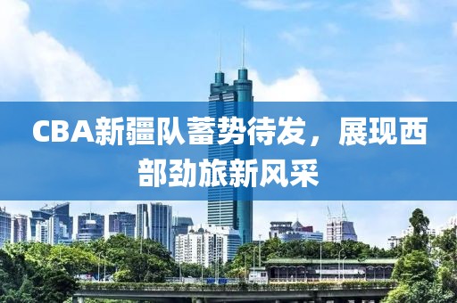 2025年5月20日 第3页