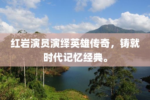 时光 第2页