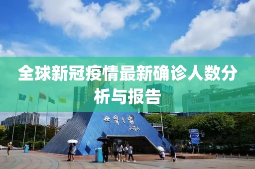 2025年5月27日 第14页