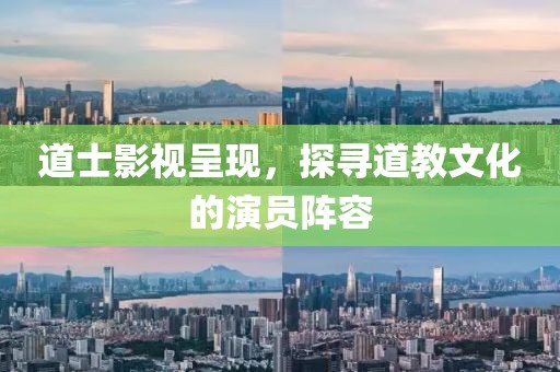 2025年5月27日 第4页