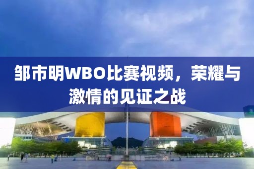 2025年5月28日 第3页