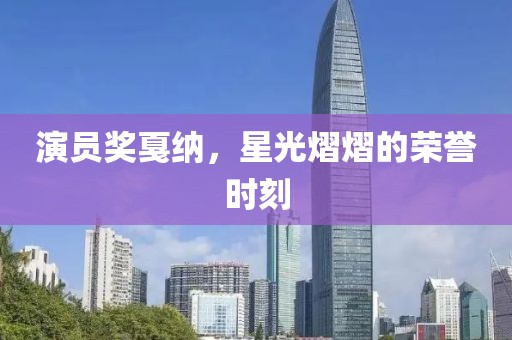 2025年5月30日 第14页