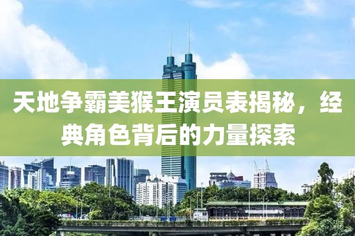 2025年6月1日 第13页