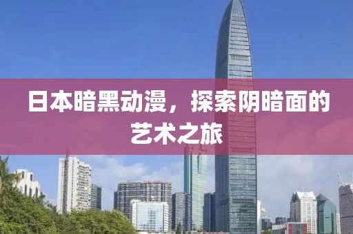 佐佐木惠理 第20页