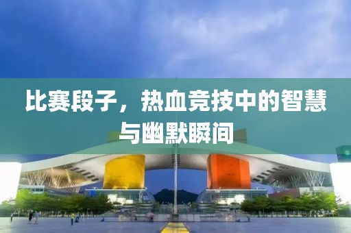 2025年1月 第596页