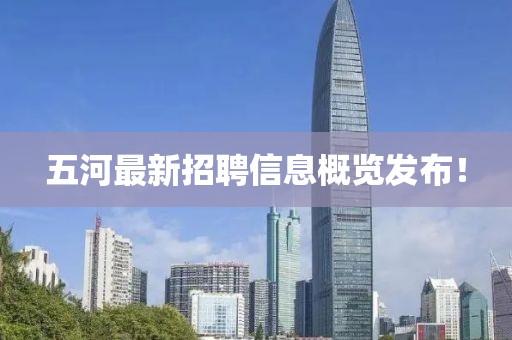 青衫忆笙 第23页
