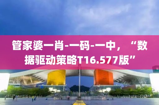 当时的我们 第19页