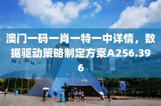 草莓红唇 第20页